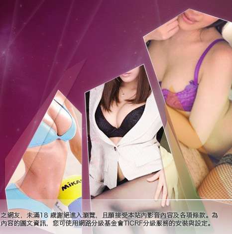 184俱樂部大胸部美女圖